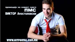 radio promocija na „PMS" so Viktor Apostolovski