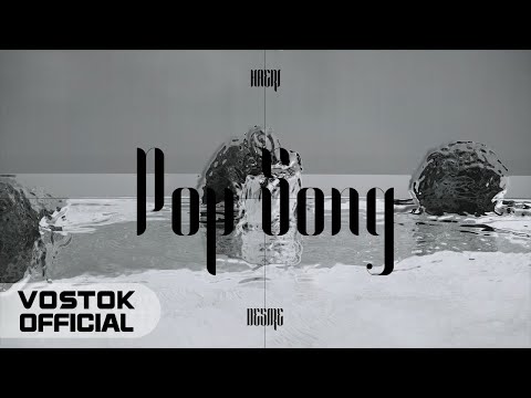 [MV] 성해리 (HAERI) - POP SONG (Feat. 한해 (Han Hae)) | Official Music Video