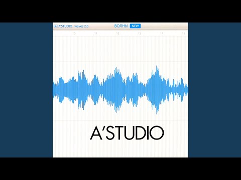 Просто дождь