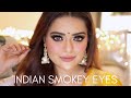 INDIAN SMOKEY EYES WITH GLOSSY SKIN TUTORIAL FESTIVE WEDDING GUEST MAKEUP SMOKEY GLAM