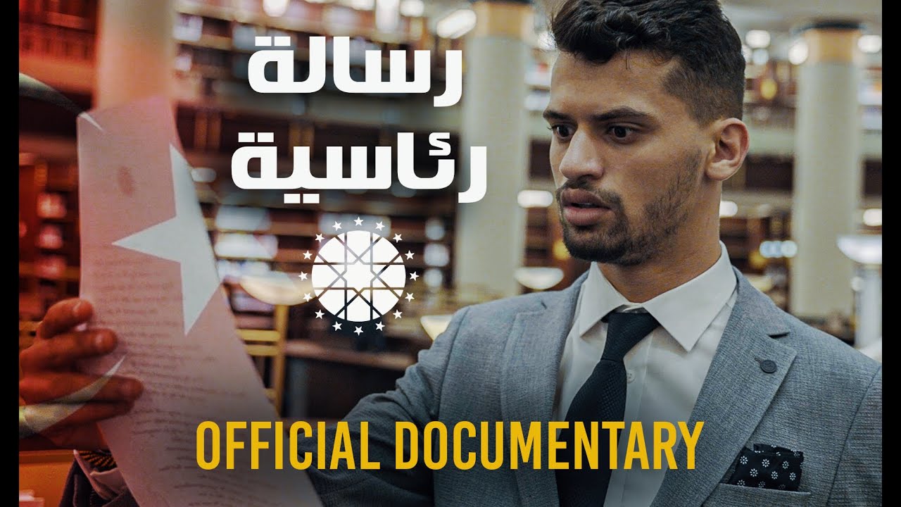 YouTube Video Thumbnail