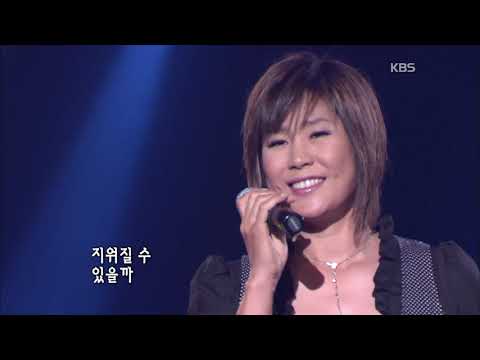 신효범  - '언제나 그 자리에'  [콘서트7080, 20061104]  | Shin Hyo-Bum