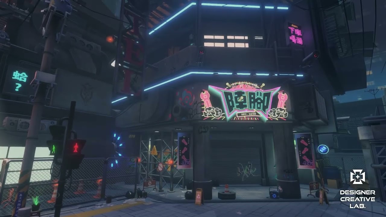 [DCL Animation & VFX Showcase: Part 2]