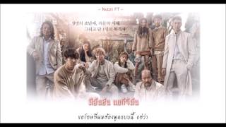 [THAISUB] Chen (exo) -  i&#39;m not okay [ost missing 9]