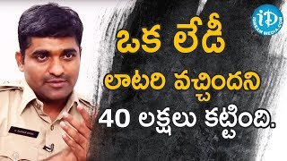 Download lagu ఒక లేడీ లాటరి వచ్చిందని 40 లక్షలు కట్టింది - Cyber SI Madan Kumar Goud||Crime DiariesWith Muralidhar mp3