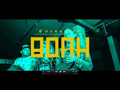 Video thumbnail for Boah!