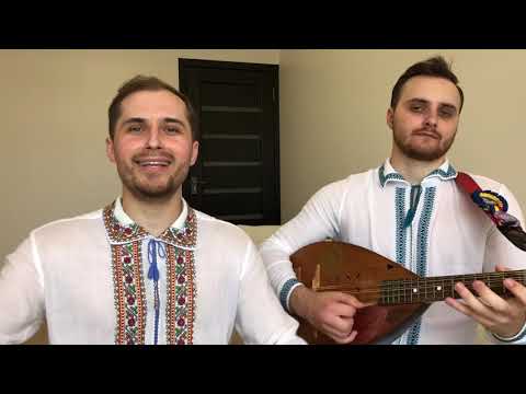 Victor și Serafim Bondari - Așa-i viața omului