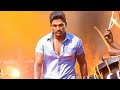 Latest DJ Movies DJ Afro Kihindi Movies THE FIGHTER PART 1