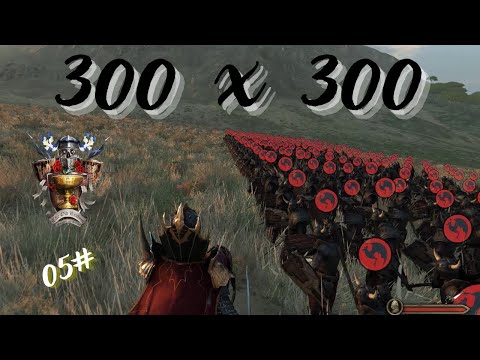 05# 300 GRAVE GUARD VS 300 GREATSWORD | MOUNTBLADE 2 BANNERLORD | OLD REALMS | WARHAMMER PT BR