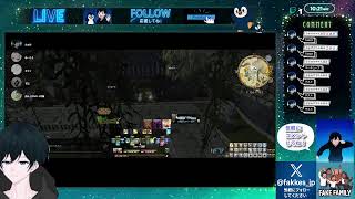 FF14test