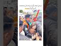 Mahira Khan Harassed By Fans Loveguru Mahirakhan Humayunsaeed Youtubeshorts Shortsviral