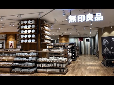 Muji abre la tienda más grande del mundo en Hiroshima el día 22