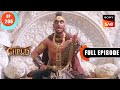 Asuron Ka Prastaava - Dharma Yoddha Garud - Full Episode - EP 206 - 8 Nov 2022