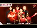 Khichdi Season 3 Episode 2 Part 2 Parekh Parivaar Bana Lootera
