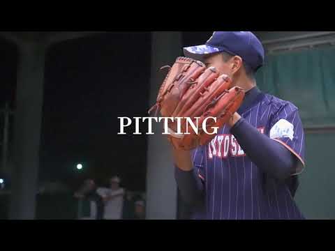 硬式野球部 奄美キャンプ動画