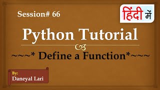 Python Functions in Hindi Thumbnail