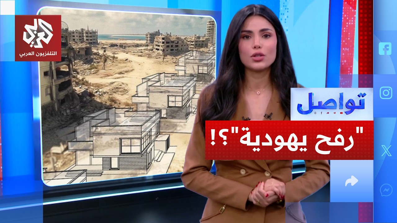 قاعدة عسكرية إسرائيلية على حدود مصر.. ما القصة؟│ تواصل