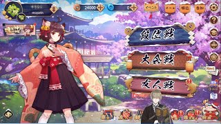 【雀魂】お酒飲みながらちょっとだけ雀魂で遊びたい！！【参加型】3/24
