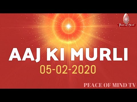 download lagu mp3 mp4 Brahmakumaris Murali, download lagu Brahmakumaris Murali gratis, unduh video klip Brahmakumaris Murali