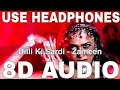 Video Dilli Ki Sardi 8daudio Subscribe Song Amazing Song