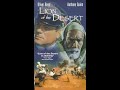 Opening To Lion Of The Desert 1998 VHS 2 Tape Set 60fps Tape 2