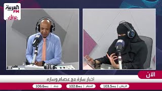 هوساوي: أسماؤنا هي ارتباطنا النفسي وهوياتنا الحقيقية