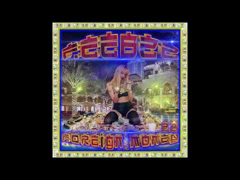 Feebzz - Ride Low RMX [Feat. Black Kray] (Prod. by Stalker)