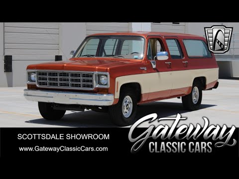 1978 Chevrolet Suburban (CC-1979779) for sale in O'Fallon, Illinois