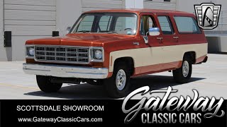 Video Thumbnail for 1978 Chevrolet Suburban