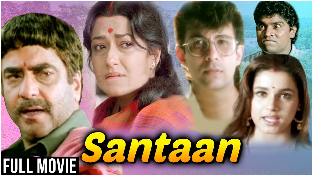 Santaan video thumbnail