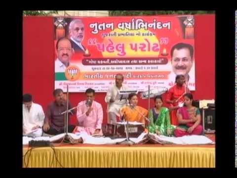 Ayodhyadas-Darshan do Ghanshyam (Raag-Kedar)