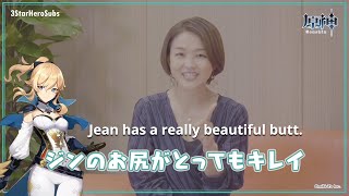 [ENG SUB] Interview with the voice of Jean, Chiwa Saitou 斎藤千和 | Genshin Impact video