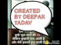 Hum Roye Gi Itna Hume Malum Nhi Tha
