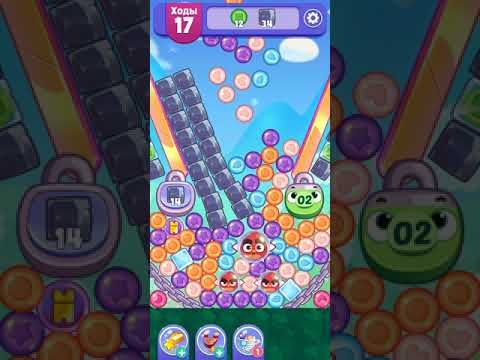 Angry Birds Dream Blast lvl 839