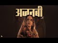 AJNABI Farhan Khan Prod By DrjSohail Udit Narayan Alka Yagnik ALIF LAILA The Album