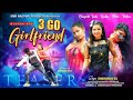 3 Go Girlfriend || New Nagpuri Video 2024 || Singer - Sharawan SS | Nagpuri 1Lakh