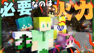 ついに奥義「EXスキル」を手に入れ、戦いは最終局面に向かうようだ【Doom or Zenith】 #DoZ