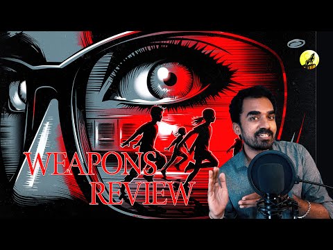 Weapons Review (2025) | Julia Garner | Josh Brolin | Amy Madigan | Must-Watch Horror Movie!
