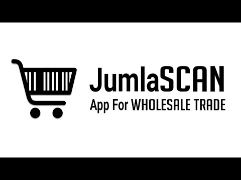 JumlaSCAN Wholesale جملة سكان