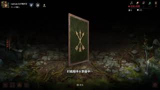 ＜グウェント＞疲れるまで、初心者が試合の練習！