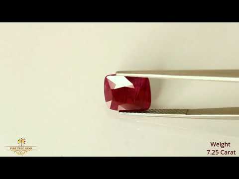 African Ruby 7.25ct. (Luxury) video