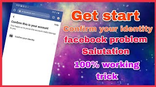 access link मंगाओ और Unlock करो | facebook account Locked how to unlock | Confirm your identity 2022