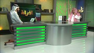 صورة برنامج الخزانة 62 - الشيخ عبد الله بن سالم البطاطي - حسان الغامدي