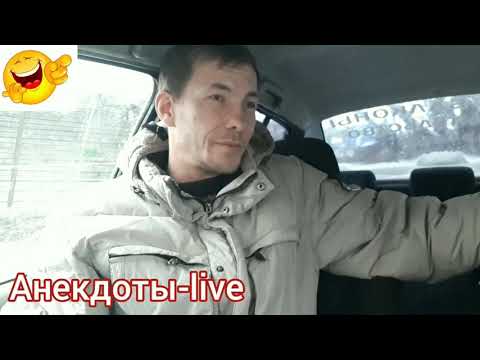 🛑 Плету коврики, макраме, корзинки))),😄😄😄 #анекдот