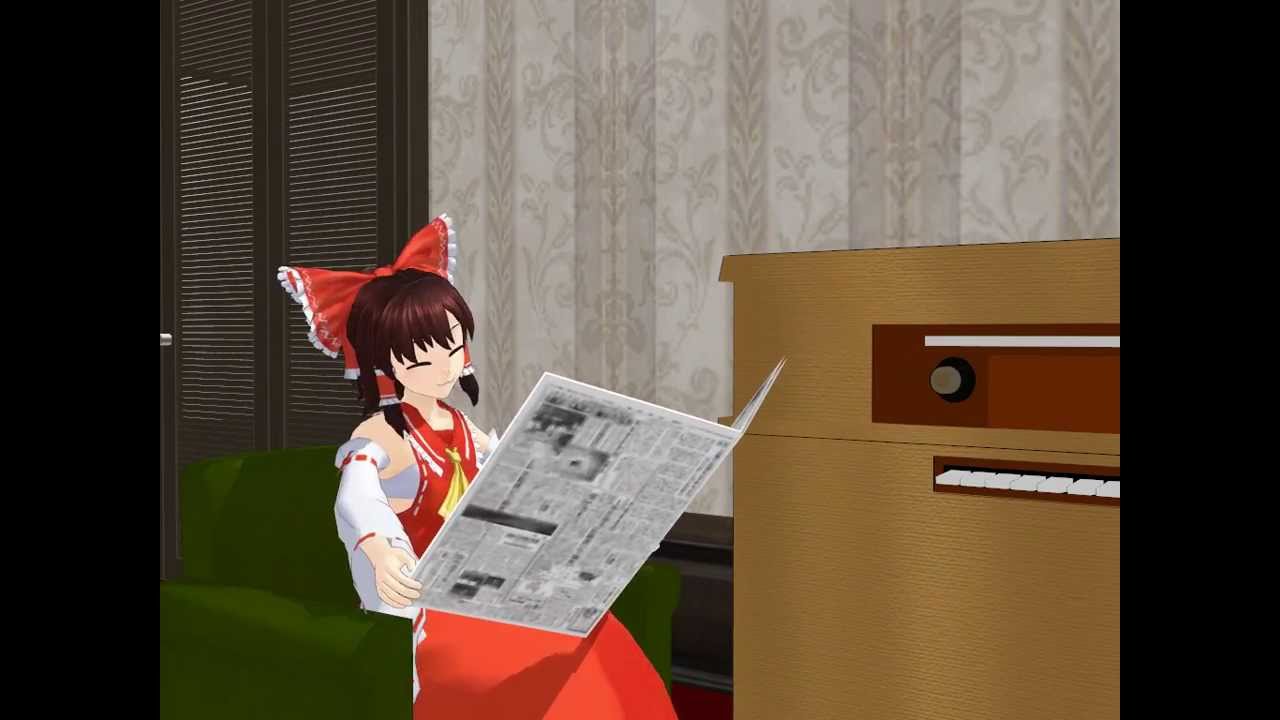 【再現MMD】霊夢とレミリアで『トムとジェリー』ごっこ（ちょっとだけ）