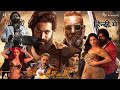 KGF 2 Full Movie Hindi Dubbed KGF 2 Full Movie Yash Kgf2 KGF Chapter 2 Full Movie In Hindi