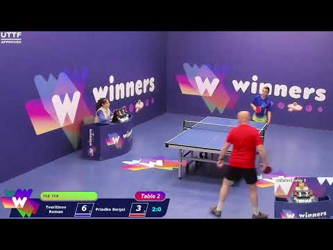 Winners League  31.05.21 Tveritinov Roman - Priadko Sergei 16:30