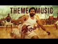 Viruman Theme Music Viruman Theme BGM Karthi Yuvan Shankar Raja BGMs
