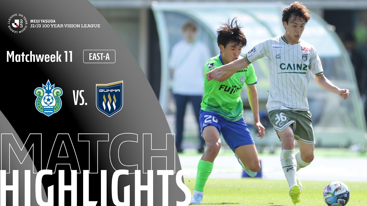 Shonan Bellmare vs Thespa Gunma Highlights