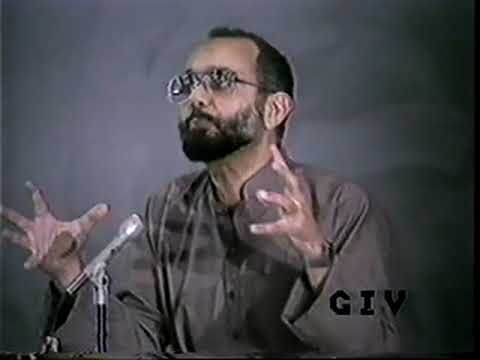 Al-Quran and Modern Science (059)